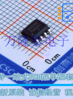 全新原装正品CAT24C16WI-GT3 封装SOP-8 丝印24C16K 储存器IC芯片