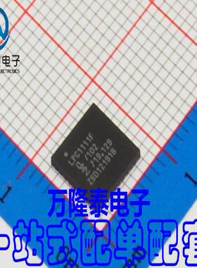 全新原装 LPC1111F LPC1111FHN33/102 微控制器 HVQFN33贴片