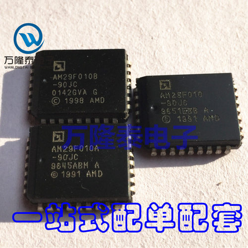 全新原装 AM29F010B-90JC AM29F010-90JC 存储器 PLCC32贴片