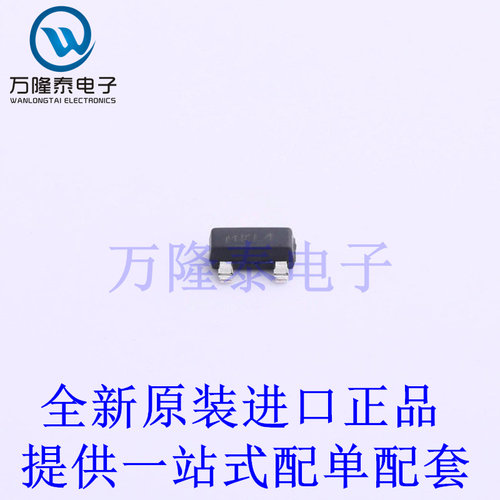 全新原装正品 AP2309GEN 贴片SOT23 MOS场效应管 芯片IC
