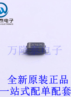 稳压二极管 SZMMSZ22T1G SOD-123 全新原装进口 贴片现货