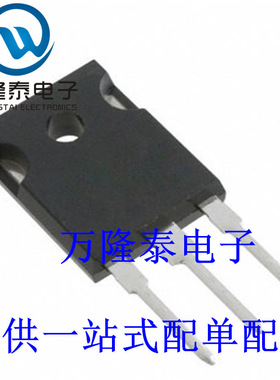 全新原装正品 STTH30W02CW 封装TO247 超快恢复二极管 直插