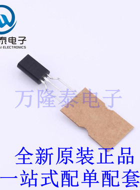 电压基准芯片 TL431BVLPRAG TO-92-3 全新原装进口 贴片现货