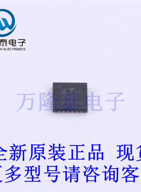 全新原装进口LTC3101EUF#PBF 封装QFN24 低压差稳压器芯片IC