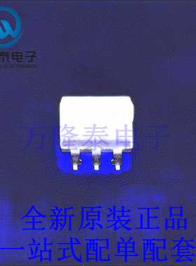 光耦-光电晶体管输出 MOC3082SVM SMD-6P 全新原装进口 贴片现货