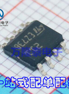 全新原装正品 LM211DT LM211 ST SOP-8 电压比较器芯片 贴片