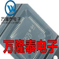 全新原装正品 MSP430F427IPMR LQFP-64 信号处理器芯片 贴片