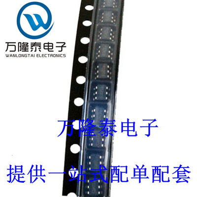 全新原装正品 OCP8101TWAD 封装SOT23-6 ORIENT 拍前先询价