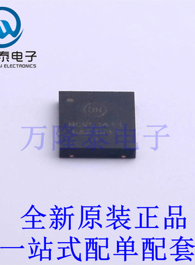 DC-DC电源芯片 NCV51411MNR2G DFN-18-EP(5x6) 全新原装进口 贴片