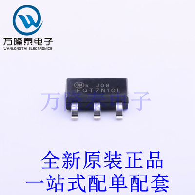 场效应管(MOSFET) FQT7N10LTF SOT-223-4 全新原装进口 贴片现货