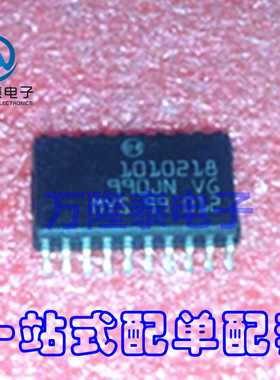 全新原装正品 1010218 ST 电脑版驱动芯片IC SOP-20 贴片IC