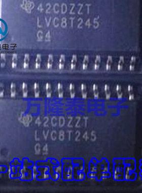 全新原装正品 SN74LVC8T245DWR 总线收发器芯片 SOP28贴片IC