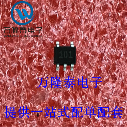 全新原装正品 ZXCT1010E5TA 封装SOT23-5 电流调节管理 贴片