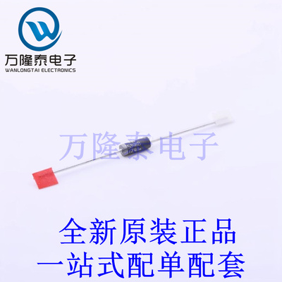 稳压二极管 1N5346BRLG DO-27 全新原装进口 贴片现货