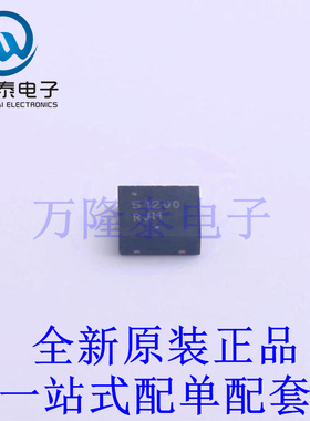 线性稳压器(LDO) NCP51200MNTXG DFN-10-EP(3x3) 全新原装进口 贴