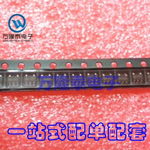 全新原装正品 MIC5205-4.0BM5 印丝LB40 稳压器 SOT23-5贴片