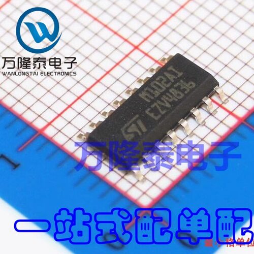 全新原装正品 M102AI TSM102AIDT 贴片SOIC-16  放大器芯片IC