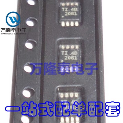 全新原装TPS2061DGNR TPS2061DGNT 功率电源开关芯片负载驱动器