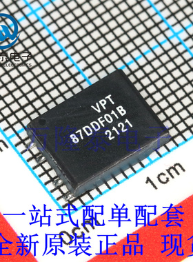 隔离变压器 VPT87DDF01B 封装SMD-8 全新原装进口现货芯片IC