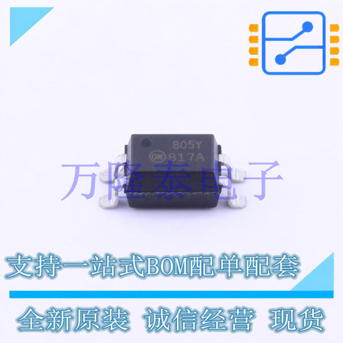 全新原装进口FOD817ASD 封装SOP4 晶体管输出光耦芯片IC