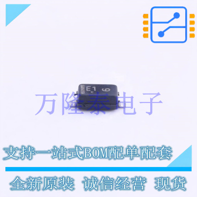 全新原装进口MMSZ5231BT1G 丝印E1 封装SOD-123  稳压二极管