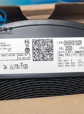 全新原装正品 SN65HVD10QDR 丝印VP10Q 收发器芯片IC 封装SOIC8