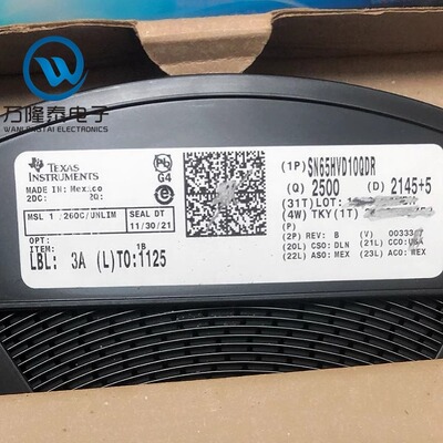 全新原装正品 SN65HVD10QDR 丝印VP10Q 收发器芯片IC 封装SOIC8