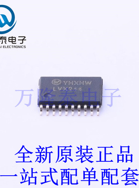 缓冲器/驱动器/收发器 74LVX244MTCX TSSOP-20 全新原装进口 贴片