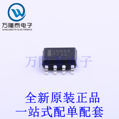 专业电源管理(PMIC) NCP1654BD65R2G SOP-8 全新原装进口 贴片现