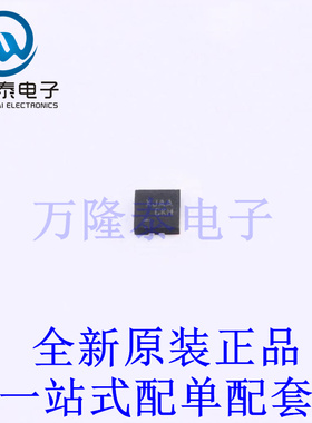 转换器/电平移位器 FXLA104UM12X UMLP-12(1.8x1.8) 全新原装进口