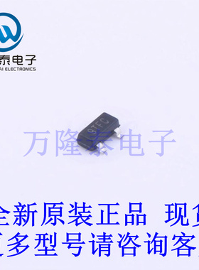 全新原装正品ADM809TARTZ-REEL 封装SOT23 监控和复位芯片