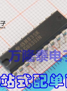 全新原装正品 TLC0838IN TLC0838I直插DIP-20 模数转换芯片ADC
