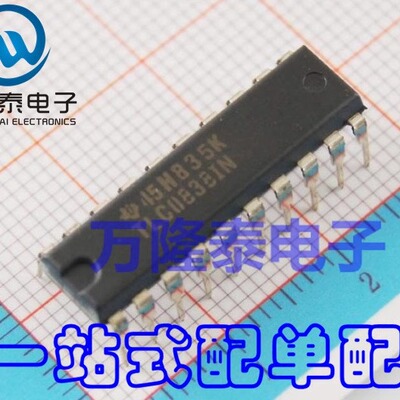 全新原装正品 TLC0838IN TLC0838I直插DIP-20 模数转换芯片ADC