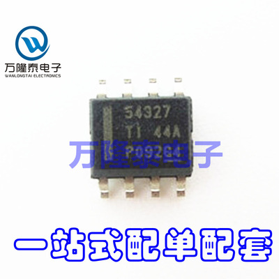 全新原装正品TPS54327DDAR 54327 封装SOP8 开关稳压器芯片IC