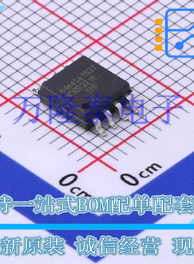 全新原装正品AT45DB321E-SHF-T 封装SOIC-8 闪存 存储器 IC