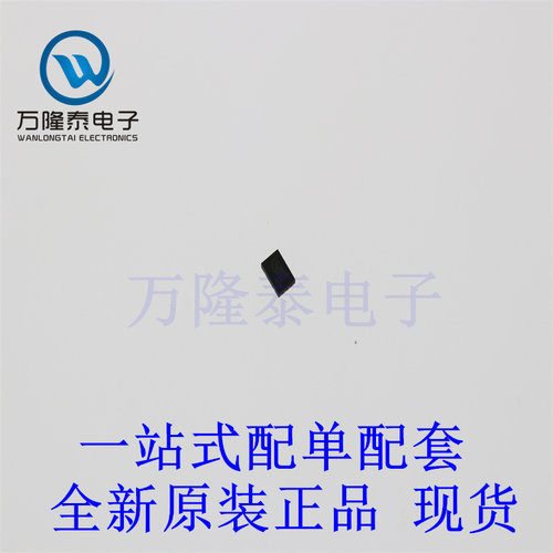 全新进口GD25LQ80CEIGR 封装USON8 存储器芯片IC 微控制器