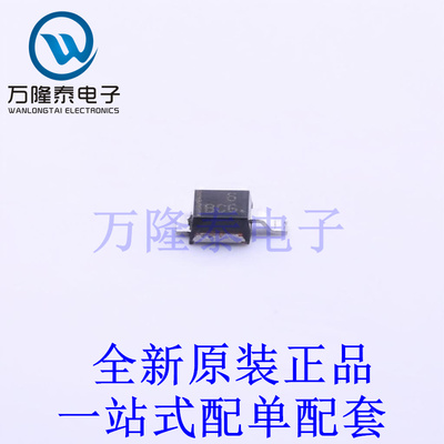 肖特基二极管 MBRM130LT1G POWERMITE 全新原装进口 贴片现货
