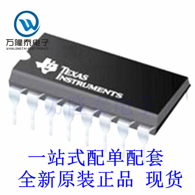 全新原装正品CD4520BE  CD4520 直插DIP16 双4位二进制计数器