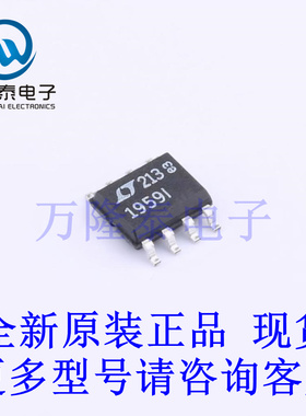 全新原装进口LT1959IS8#PBF 封装SOP8 AC-DC控制器和稳压器