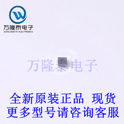 全新原装正品ADA4691-2ACBZ-R7 封装WLCSP-9 运算放大器芯片