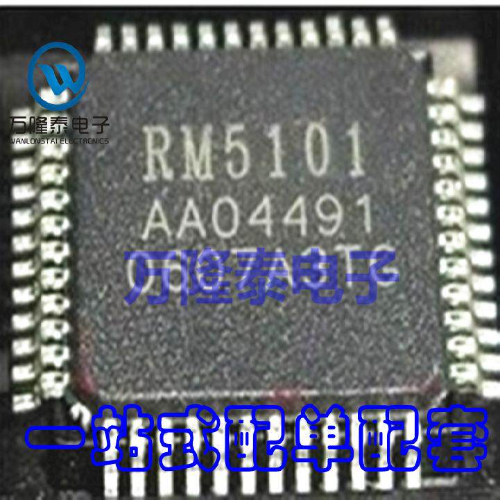 全新原装正品 RM5101 封装QFP 液晶屏逻辑驱动芯片IC 贴片IC