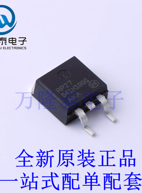 肖特基二极管 NRVBB41H100CTT4G - 全新原装进口 贴片现货
