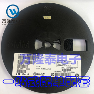 全新原装正品 LMV321SQ3T2G 运算放大器 SC70-5 丝印AACU 贴片
