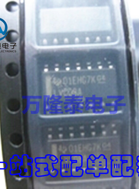 全新原装正品 74LVC08AD 74LVC08 贴片SOP14 逻辑芯片IC