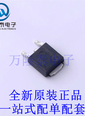 三极管(BJT) MJD50G DPAK-369C 全新原装进口 贴片现货