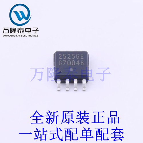 EEPROM CAT25256XI-T2 SOIC-8-208mil 全新原装进口 贴片现货