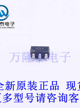 全新原装进口AD8591ARTZ-REEL7 封装SOT23-6 运算放大器芯片
