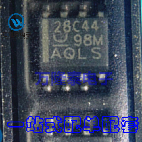 全新原装正品UCC28C44DR UC28C44DR UCC28C44D 控制器和稳压器
