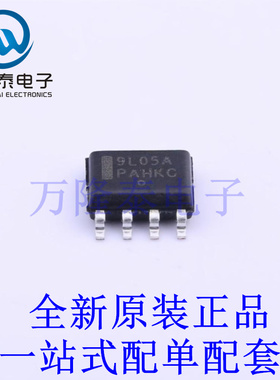 线性稳压器(LDO) MC79L05ACDG SOIC-8 全新原装进口 贴片现货