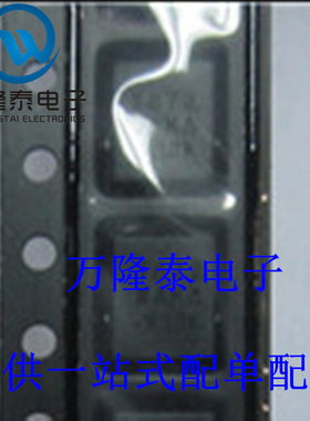 全新原装正品 ME7686 封装DFN56 N沟道 MOS场效应管 贴片三极管